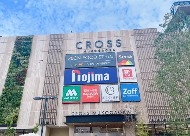 川崎市多摩区登戸のアパートの周辺