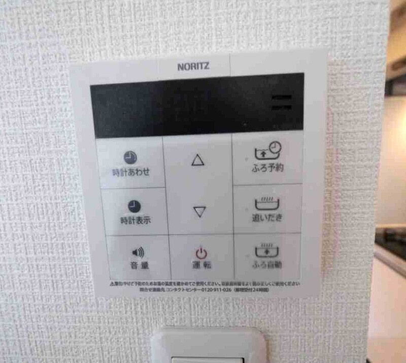 ベルデマール香椎　香椎東小学校区の設備|ベルデマール香椎