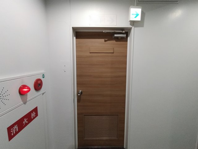 エッグビル第三江坂のその他