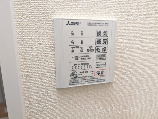 アムール二本松 Aの設備|イメージ（同施工会社同一モデルの写真です）