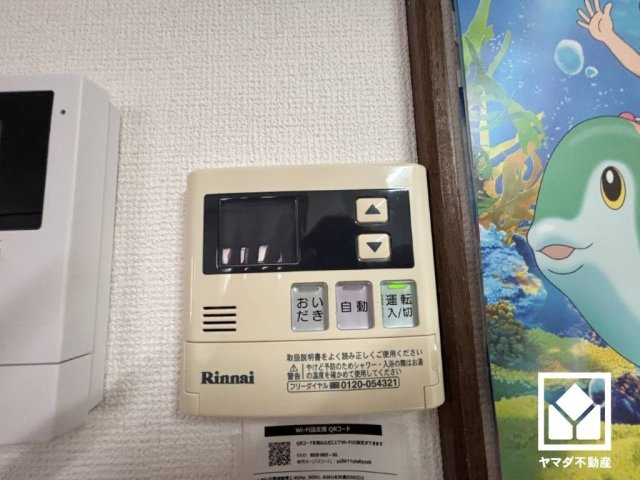 西宮市北六甲台4丁目の設備