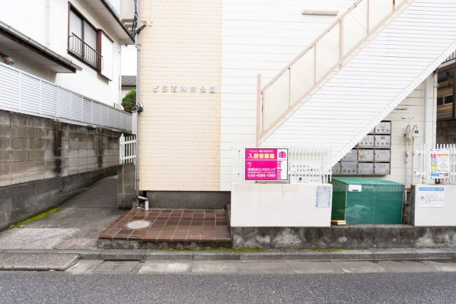 きれいな外観です