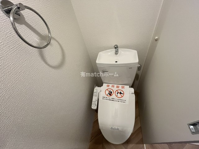 セレニテ難波ミラク参番館のトイレ
