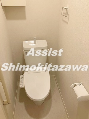 世田谷区野沢１丁目のアパートのトイレ