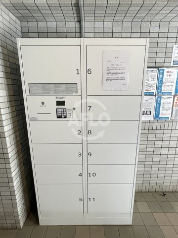 JUNWAマンションのその他共用部分|JUNWAマンション　宅配ボックス