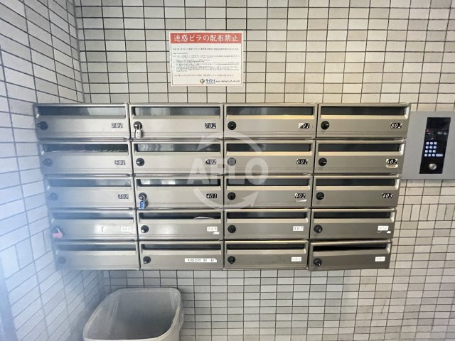 JUNWAマンションのその他共用部分|JUNWAマンション　メールボックス