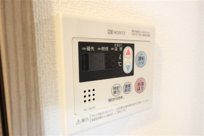 【設備】 | エスリード本町レジデンス
