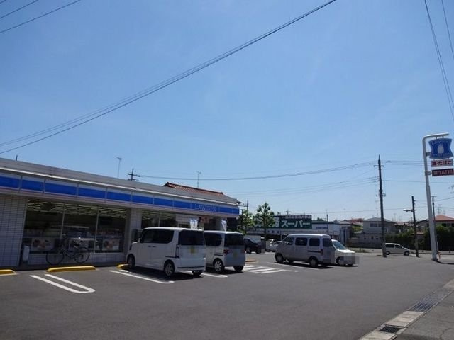 ル・マリエージュの周辺|ローソン市原北国分寺台店まで550m
