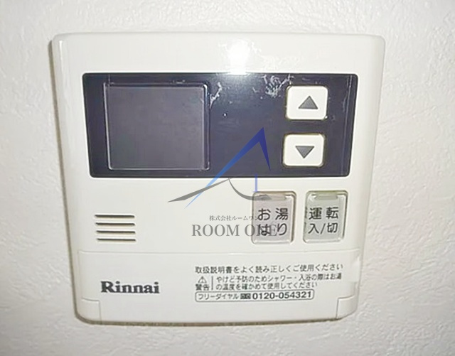 南砂塚本ビルの内装