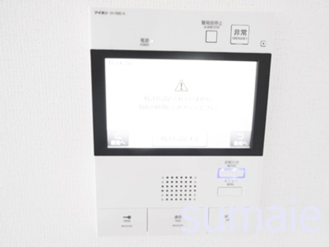 フュージョナル上十条のセキュリティ|モニター付きインターホン☆