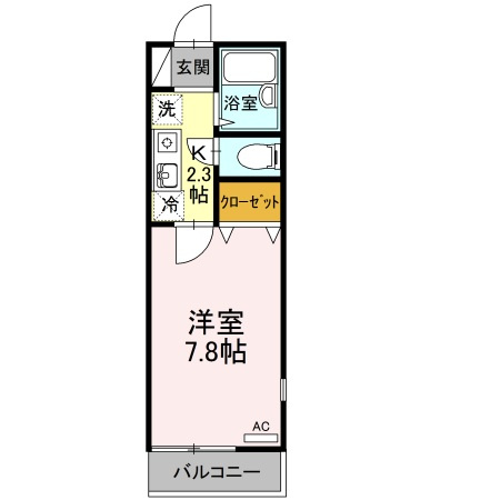 【間取り】 | フルメゾン