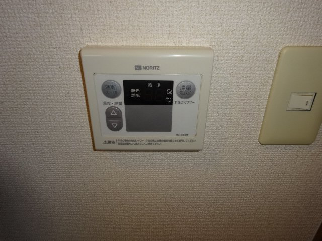 相生市本郷町の賃貸マンションの浴室