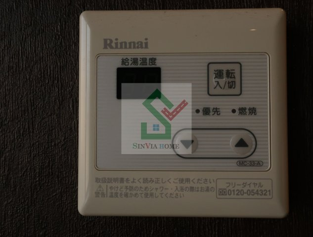 高橋コーポのその他