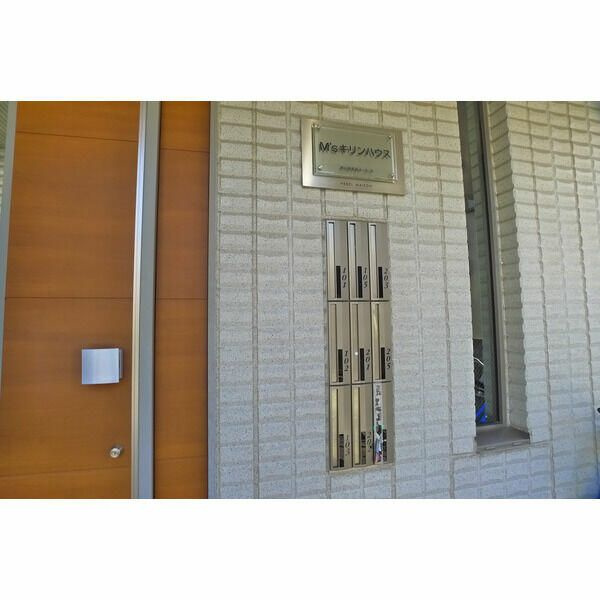 市川市平田２丁目のアパートの設備