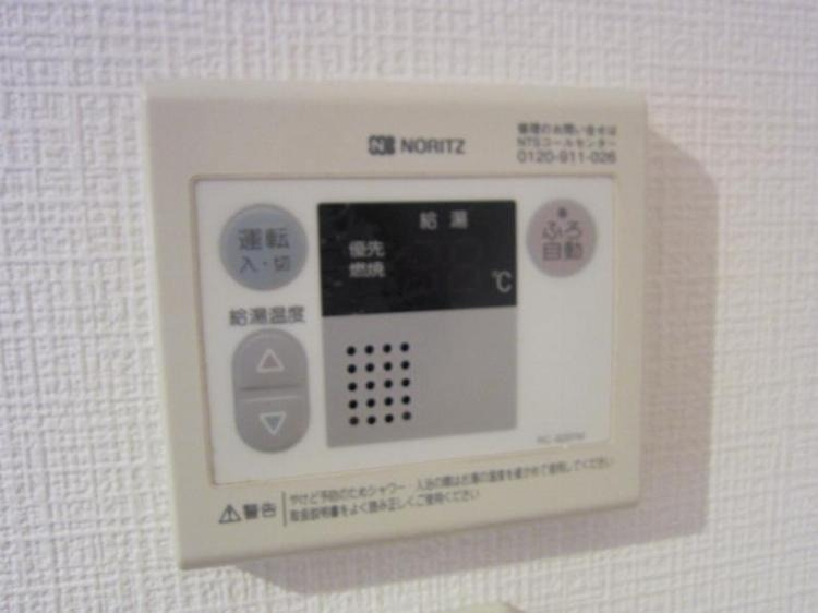 福岡市西区富士見２丁目の賃貸マンションのその他|物件の画像16