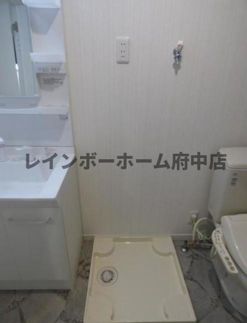 シエスタ東府中のその他