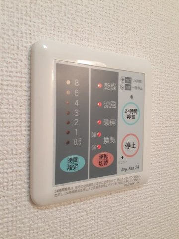 モーント　シャイン　Ｃの設備