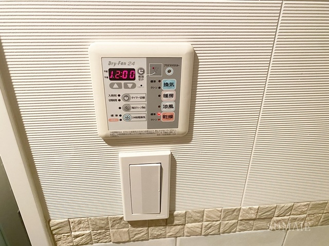 セボンエレージュの設備|浴室乾燥機ついてます！
