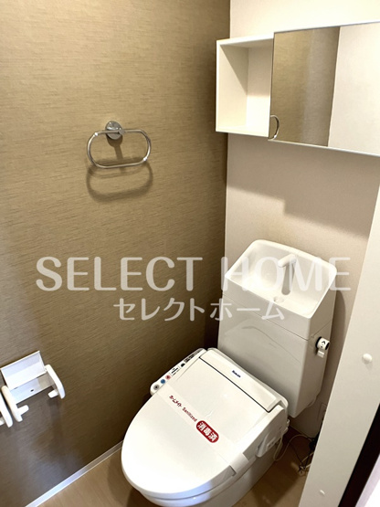 【トイレ】 | スタシィオン・ウトウ | 同型タイプ清潔感のあるトイレです