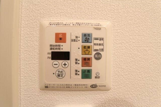 プライムアーバン武蔵小杉ｃｏｍｏｄｏの設備