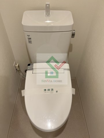 グラード新所沢のトイレ