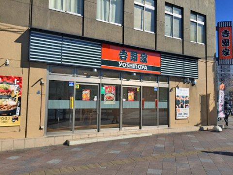 クレヴァンス両国SOUTHの周辺
