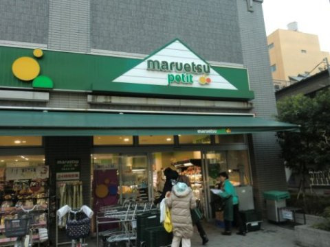 クレヴァンス両国SOUTHの周辺