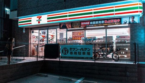 クレヴァンス両国SOUTHの周辺