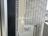 【その他共用部分】アーバーハイツ六町4丁目 