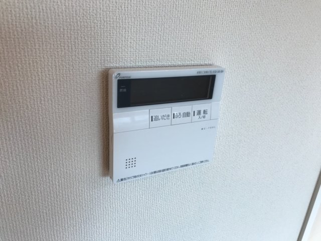 シェルキィのその他