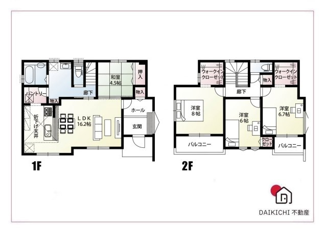 【間取り】 | 深谷市上柴町東2丁目　新築戸建　全6区画　2号棟 | 2号棟