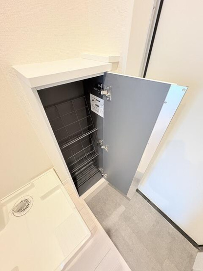 【収納】