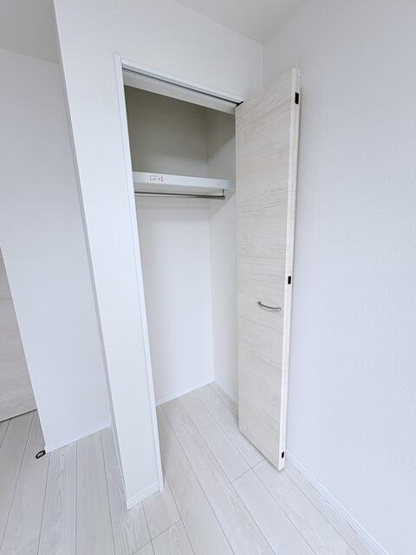 【収納】