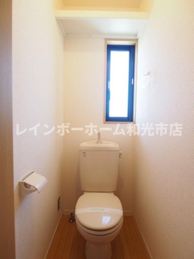 ホリーズ　ドミサイルのトイレ