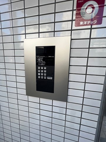 尼崎市立花町４丁目の賃貸マンションのセキュリティ