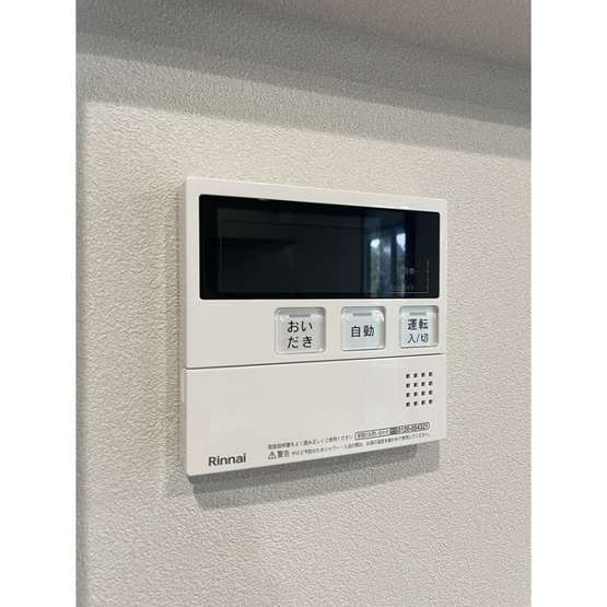 【設備】エスパシオ六条