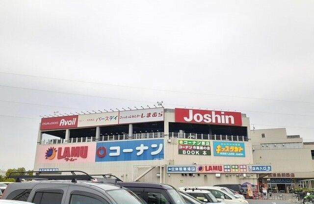 ジョイフルのその他