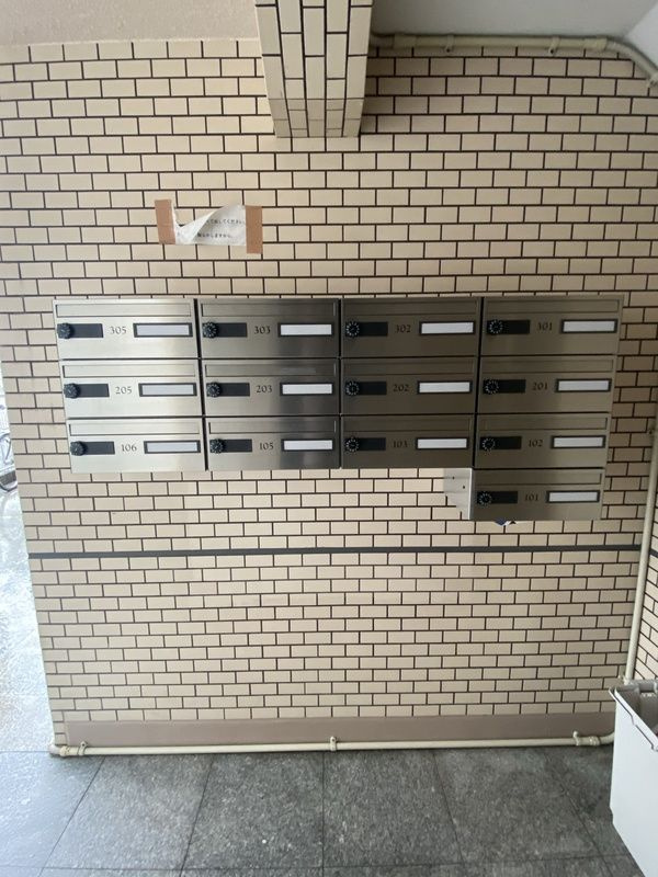 VISTA室見のその他共用部分