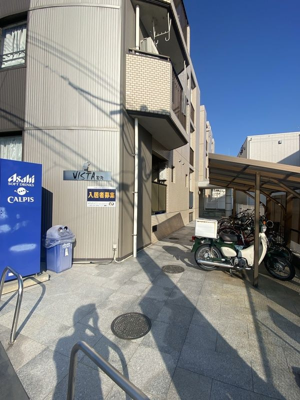 VISTA室見のその他共用部分