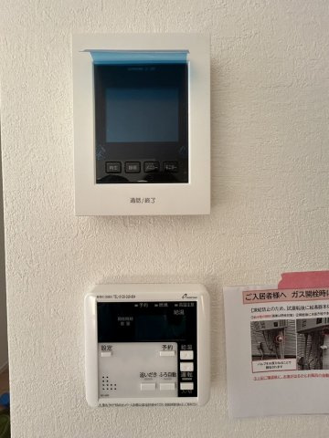 日野市南平６期の防犯設備