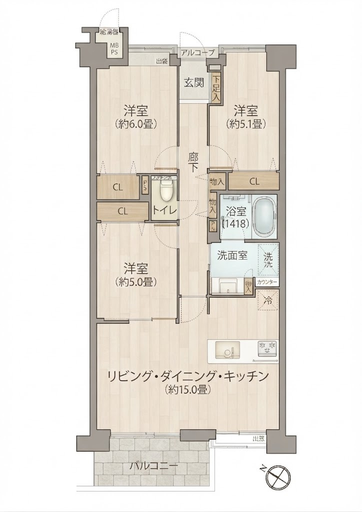 コスモ宮前平ヒルズの画像