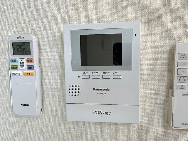 Ｌ’Ａmour（ラムール）のセキュリティ