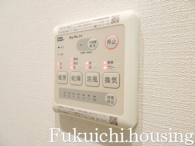 サントル上北沢の設備