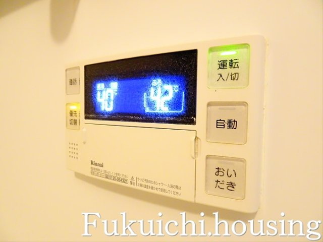 サントル上北沢のその他