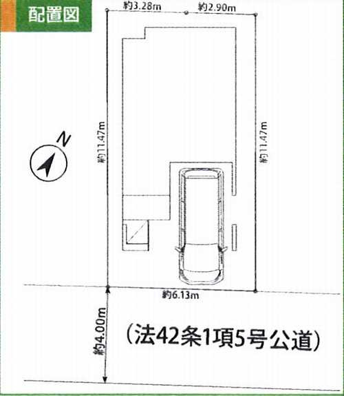 座間市ひばりが丘2丁目1期　新築戸建全1棟　№1の区画図