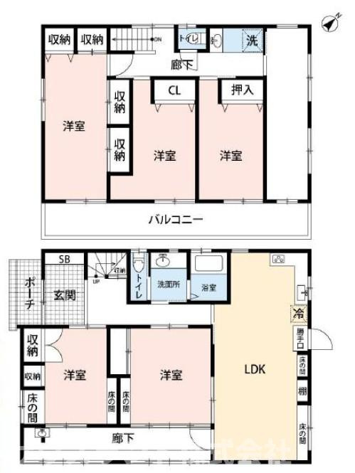 八王子市散田町3丁目