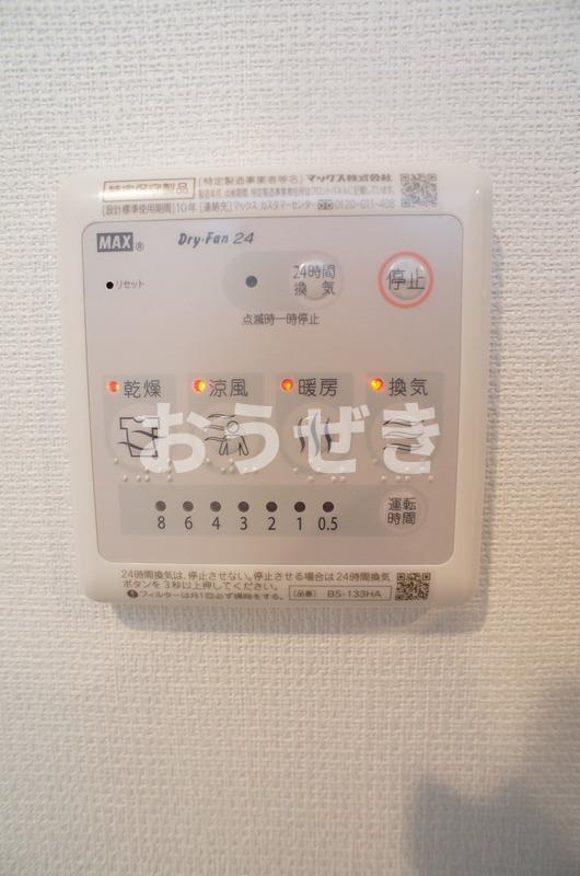 リブリ・上大岡西の設備