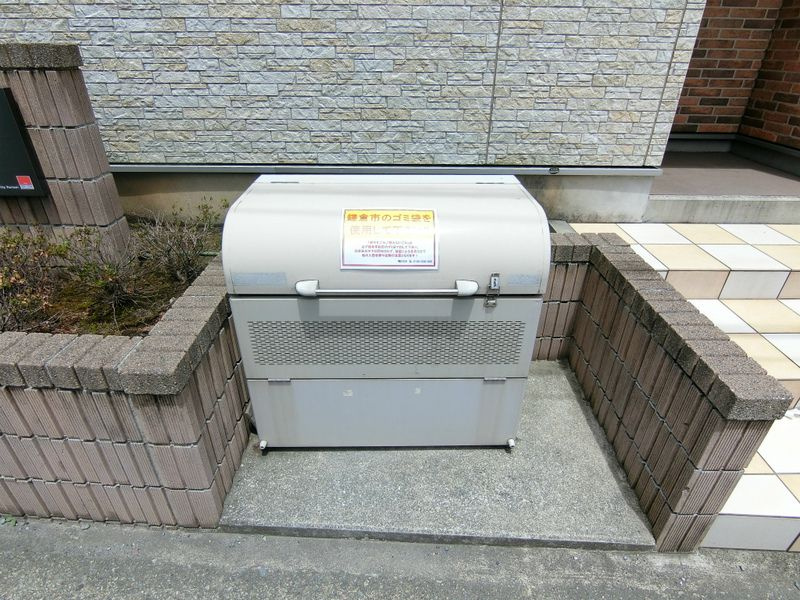 リブリ・大船のその他共用部分