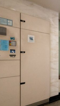 セボンエレージュのその他共用部分