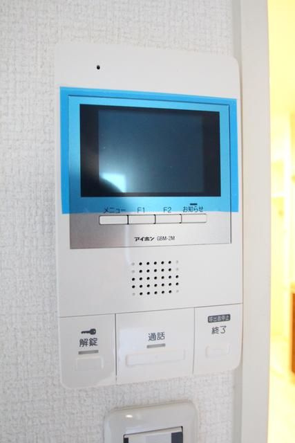 アクティ氷川台の設備